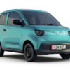 Minio Green